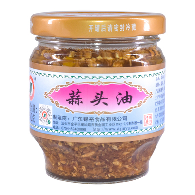 潮汕锦裕蒜头油调味品蒜头酥