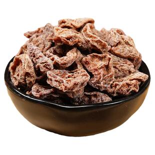 迷你老梅干酸梅话梅肉无核酸蜜饯办公坐车出游开胃零食老味话梅干
