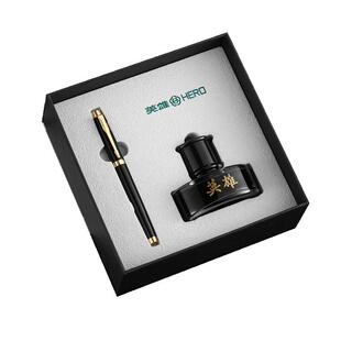 HERO英雄钢笔官方正品1505礼品套装商务办公男士高档练字专用美工笔学生专用送礼刻字定制logo教师节生日礼物