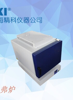 上海JKI 箱式马弗炉电阻炉高温电炉回火炉退火炉淬火炉高温炉