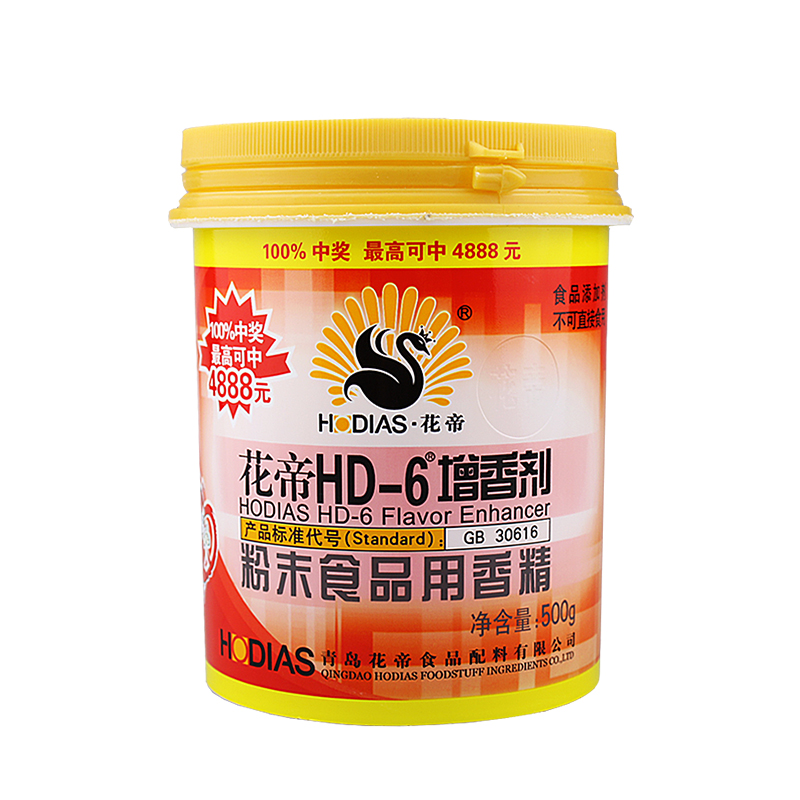 花帝hd一6增香剂肉香乙基麦芽酚hd6商用烤鸭卤肉去腥粉精透骨增香