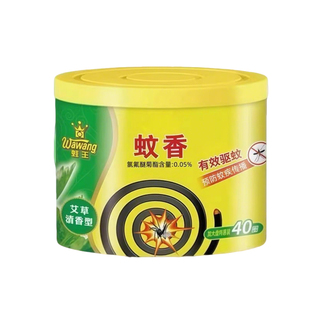 正品蛙王桶装40驱蚊盘艾草清香蚊香家用强效灭蚊卧室客厅户外驱蚊