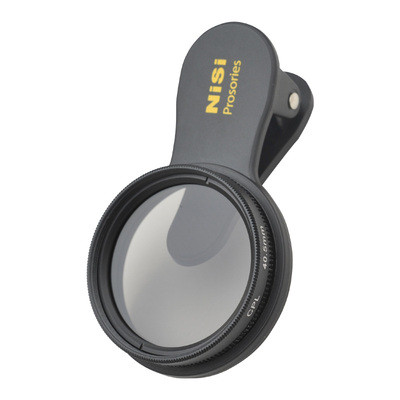 NiSi手机CPL偏振镜消反光天蓝