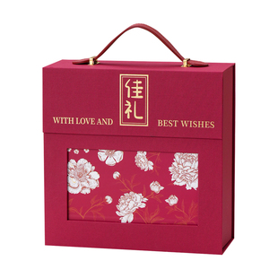 新款阿胶糕空盒礼盒子手提膏礼品盒定制小批量高档纸盒阿胶包装盒