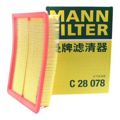 适配传祺GS4 GS3 GA4 GM6 M6 M6pro GS5空滤空气滤芯格滤清器曼牌