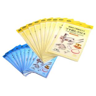 日本KOYO镜面抛光布金银首饰清洁布保亮美POLIMALL金属擦拭抹金布