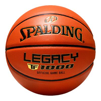 斯伯丁篮球TF传奇系列76-963Y吸湿超纤专业比赛训练用球7号成人男