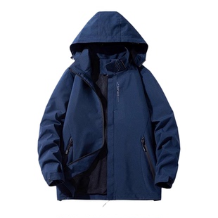 回力旗下夹克男款春秋季户外防风防水登山服加厚三合一可拆卸外套