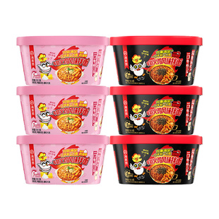 海底捞韩式年糕火鸡风味拌面甜辣味奶油风味干拌面速食充饥夜宵