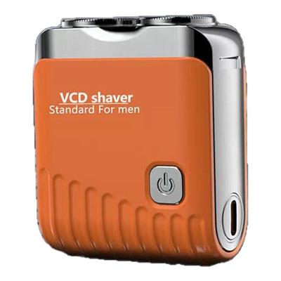 新款电动剃须刀MINI小型款双刀头电动旅箱便携男士电动刮胡刀送礼