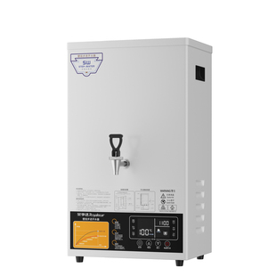 荣事达商用开水器步进式开水机家用全自动办公室饮水机餐厅烧水器