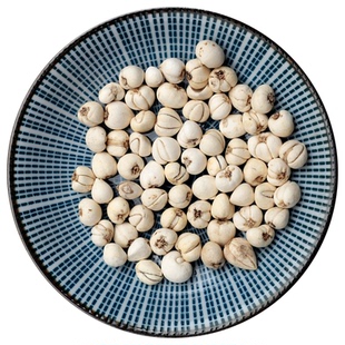 川贝母30克正品野生松贝尖贝珍珠贝怀中抱月无硫新货禾和本草包邮