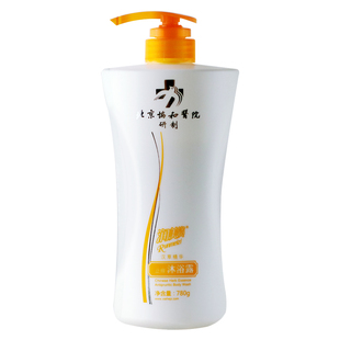 精心北京协和医院汉草精华止痒沐浴露润美资滋润保湿硅霜硅VE乳