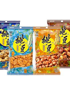 旺旺挑豆系列青豌豆炒货馋嘴