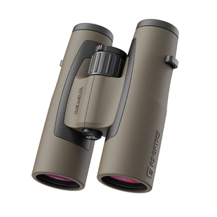 阅森望远镜高倍高清双筒专业户外观鸟找蜂旅行便携防水双目守护者