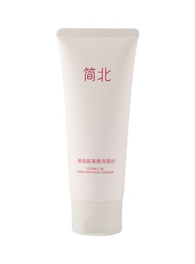 简北氨基酸洗面奶油皮干皮不紧绷