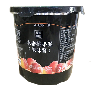 博多家园水蜜桃果泥果酱沙冰奶昔果奶配料冷饮奶茶店专用原材料