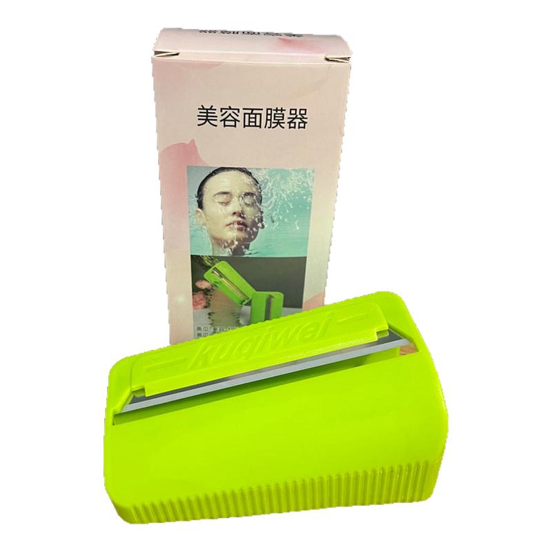 网红同款刮黄瓜器美容工具