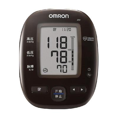 欧姆龙原装进口上臂式家用血压计