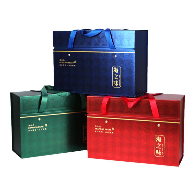 正品1斤2斤5斤海鲜礼盒包装盒