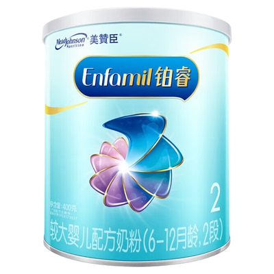 美赞臣铂睿2段婴儿奶粉400g含DHA