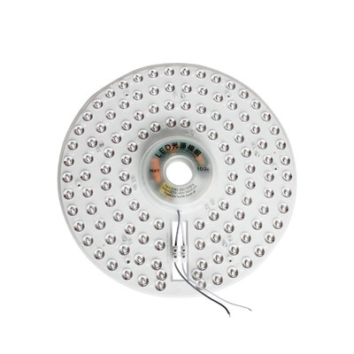 全光谱护眼灯珠风扇灯led灯芯专用替换灯盘客厅吊扇灯吸顶灯光源