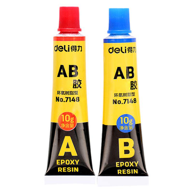 得力502胶AB胶 A+B胶水可粘塑料金属通用胶水修鞋匠粘鞋专用胶强力胶万能胶补鞋胶陶瓷玻璃补鞋胶水防水粘鞋