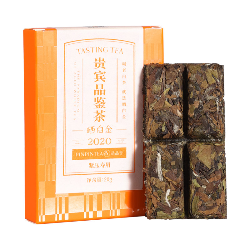 品品香晒白金老白茶寿眉组合