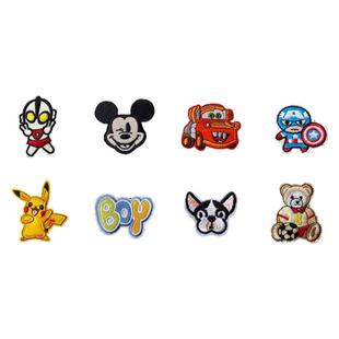 补贴膝盖运动裤补洞贴卫裤裤子贴补丁贴儿童贴布刺绣自粘粘布贴