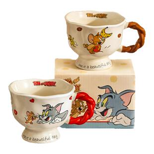 正版猫和老鼠联名马克杯可爱的咖啡杯家用陶瓷女生喝水杯早餐杯子