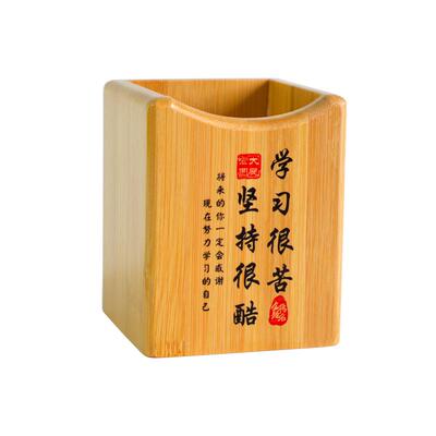 笔筒学生桌面男女孩生日礼物定制