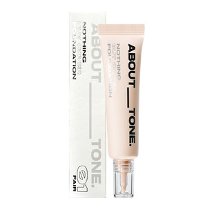 韩国abouttone粉底液bbia一枝南南同款滋润奶油肌持久遮瑕不脱妆