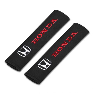 适用于crv思域xrv雅阁缤智酷影飞度凌派安全带护肩套车内用品改装