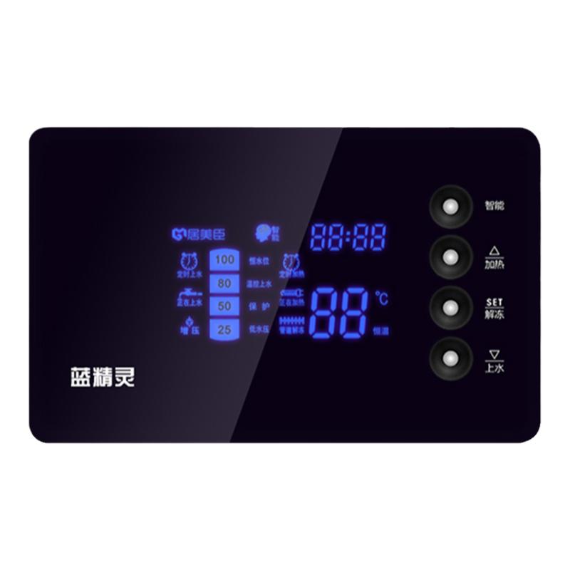 太陽(yáng)能熱水器控制器自動(dòng)上水儀表通用顯示器配件大全智能溫控制儀
