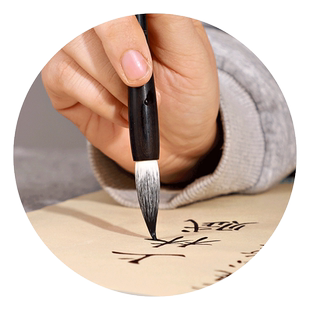 湖羊狼毫毛笔专业级高档中楷兼毫纯羊毫初学者成人小楷书法练字颜欧田楷书隶篆行书国画专用湖州善琏湖笔礼盒