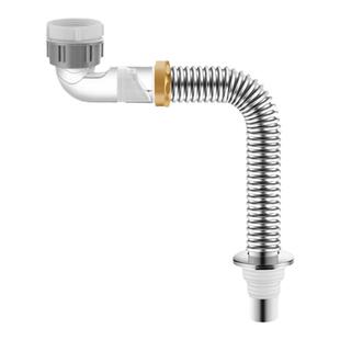 欧标面盆排水管台盆40mm接口横向防臭阀欧标不锈钢横向防臭下水管