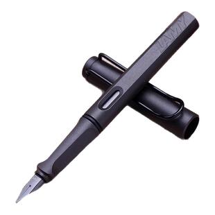 Lamy凌美狩猎者墨水钢笔-磨砂黑