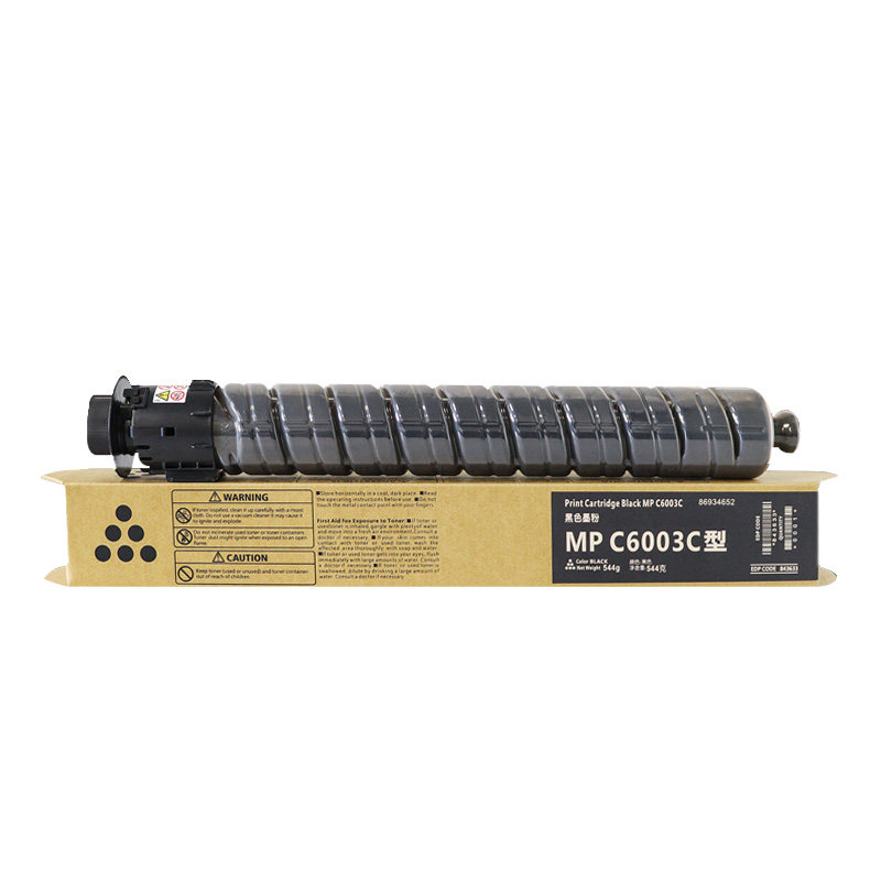 适用理光MPC6003碳粉原装品质