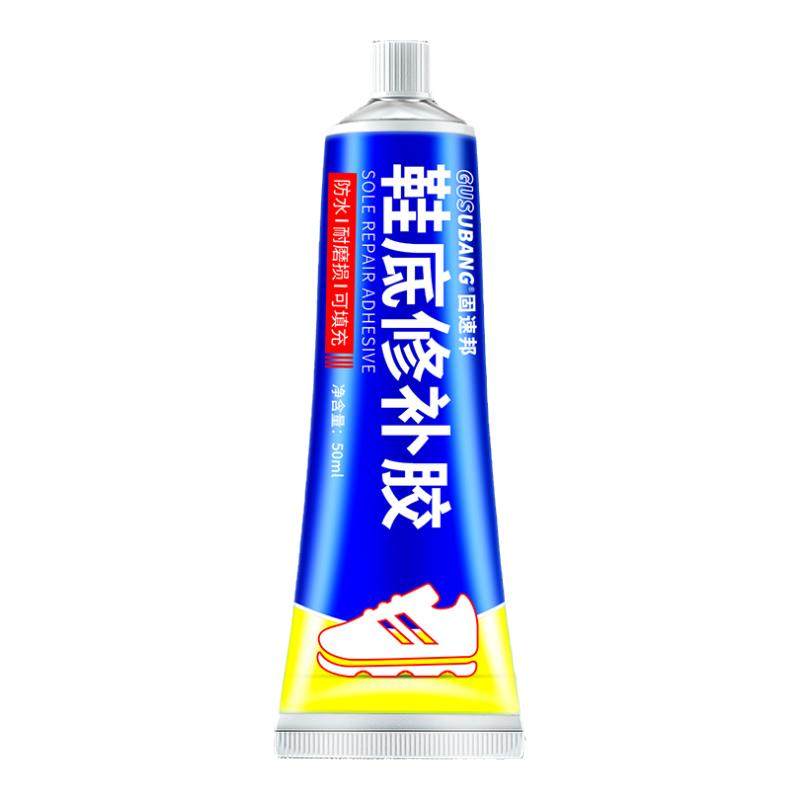 鞋底修补填充凝胶修复胶强力防水