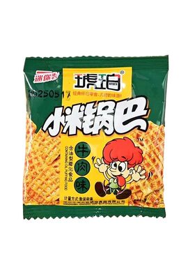 琥珀小米锅巴62袋小包装