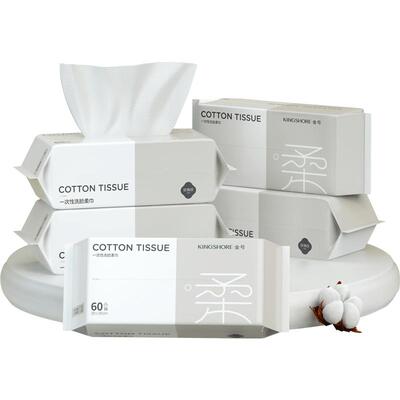 5包金号一次性洗脸巾干湿两用
