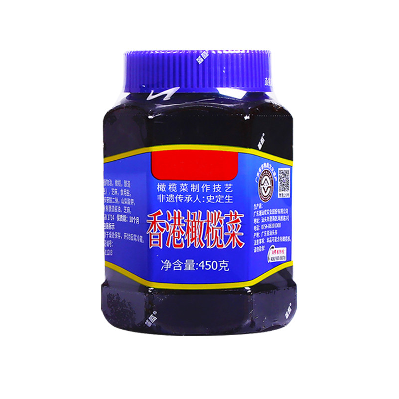 正宗香港橄榄菜潮汕特产大瓶配粥下饭菜咸菜酱菜配面配饭佐餐开胃