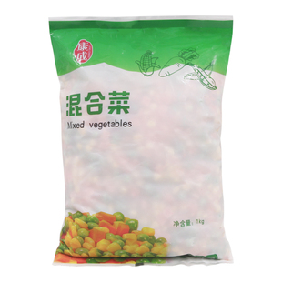 韩尚轩美式杂菜速冻什锦三色青豆胡萝卜甜玉米粒炒饭混合沙拉蔬菜