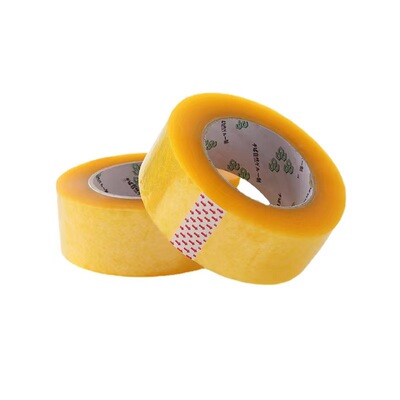 Bopp透明黄封箱胶带包邮