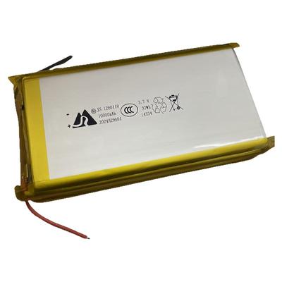 1260110一万毫安电池充电宝电芯