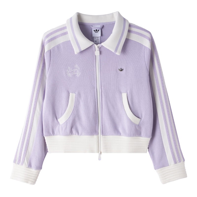 adidas女装春季修身运动夹克