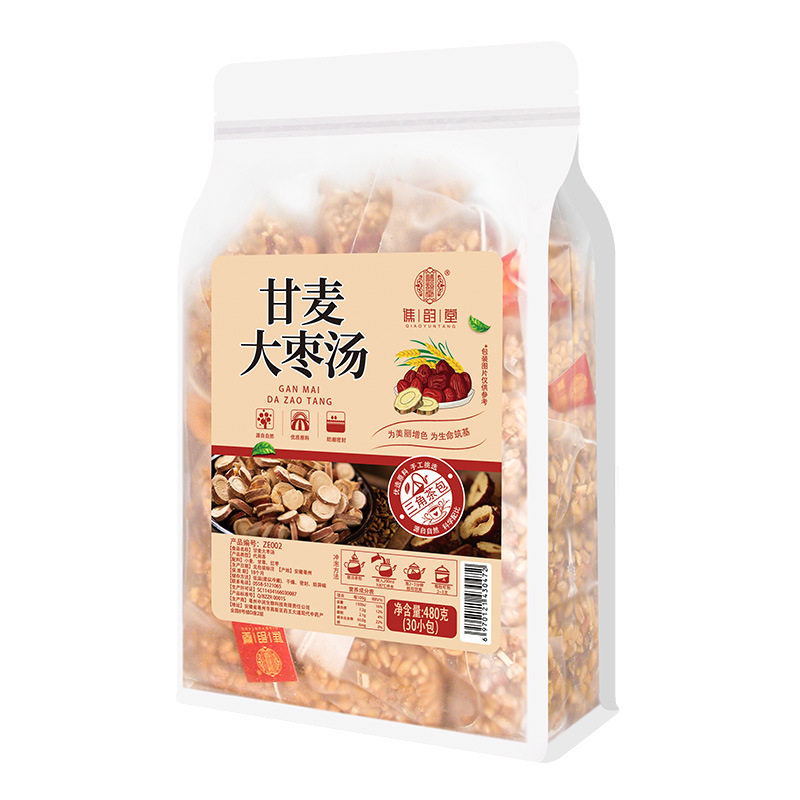 甘麦大枣汤小麦红枣甘草健康养生茶谯韵堂官方正品