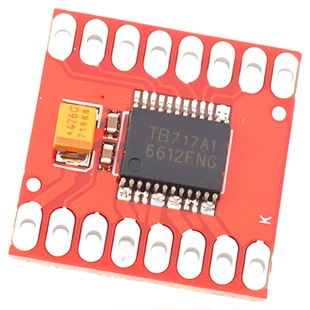TB6612FNG电机驱动板模块 小体积高性能超L298N 自平衡驱动小车