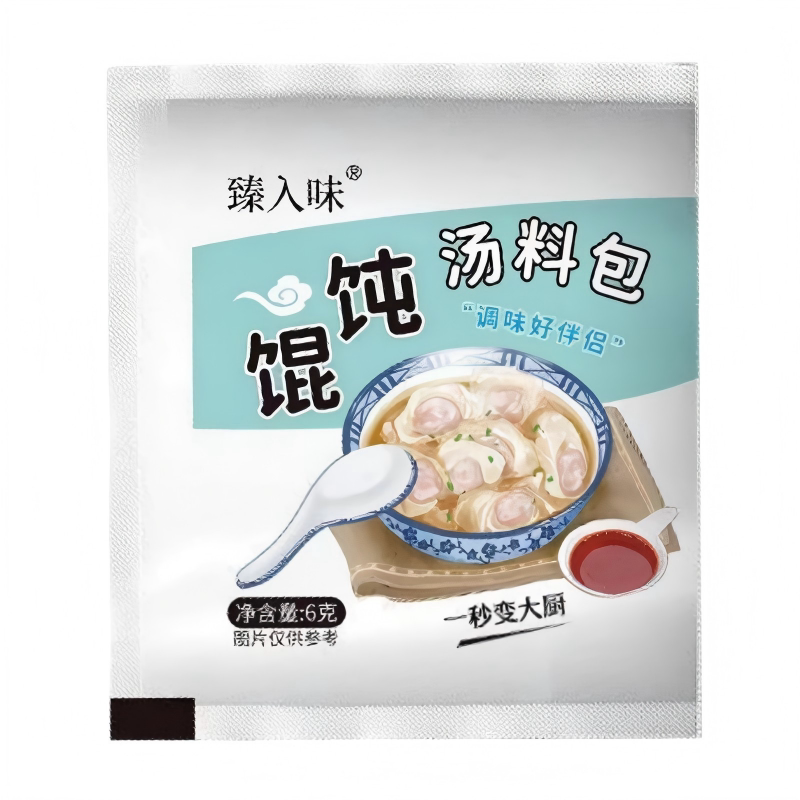 紫菜虾皮虾米馄饨汤料冲泡即食
