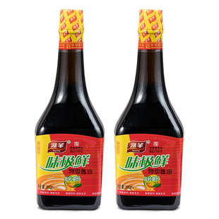 湖羊味极鲜酱油380ml*2瓶 特级酱油厨房炒菜海鲜老字号酿造调味料